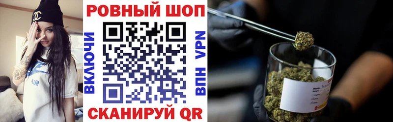 Магазин наркотиков Пугачёв Cocaine  Галлюциногенные грибы  Меф  ГАШ  Каннабис 