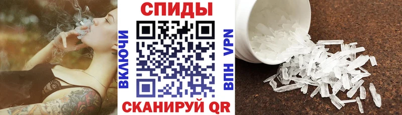 Амфетамин VHQ  Пугачёв 