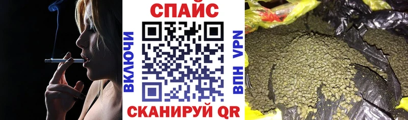 Бутират бутандиол  купить   даркнет наркотические препараты  Пугачёв 