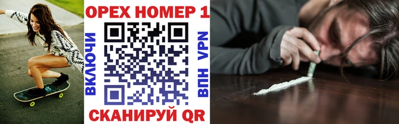 COCAIN 99% Пугачёв