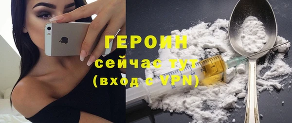 метадон Баксан