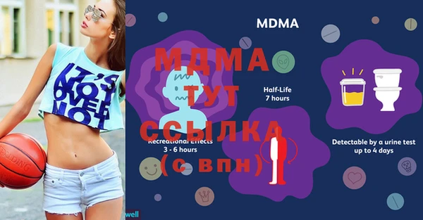 метадон Баксан