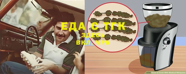 PSILOCYBIN Балахна