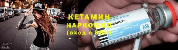 метадон Баксан