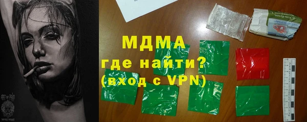 метадон Баксан