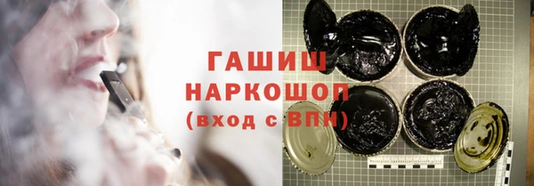 метадон Баксан