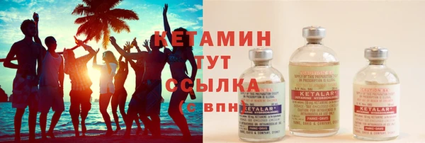PSILOCYBIN Балахна