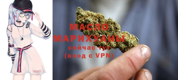 метадон Баксан