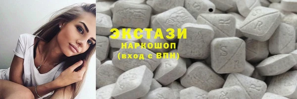 PSILOCYBIN Балахна