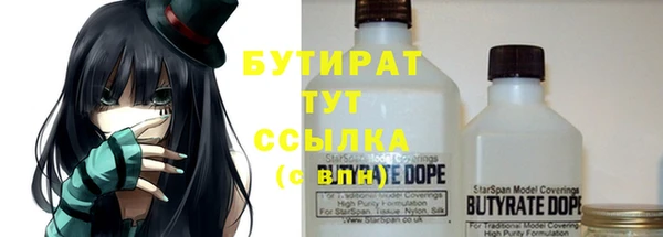 метадон Баксан