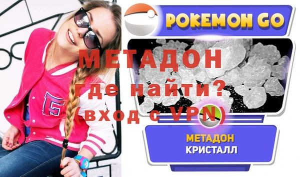 PSILOCYBIN Балахна