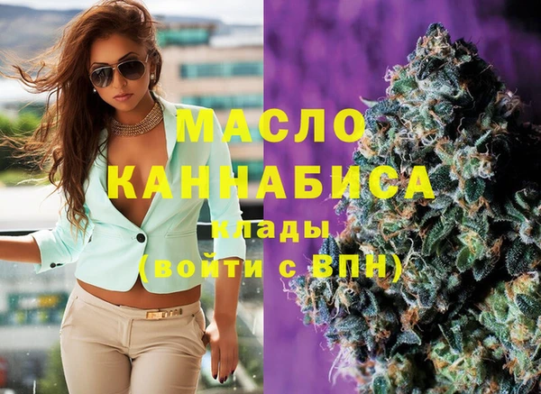 метадон Баксан