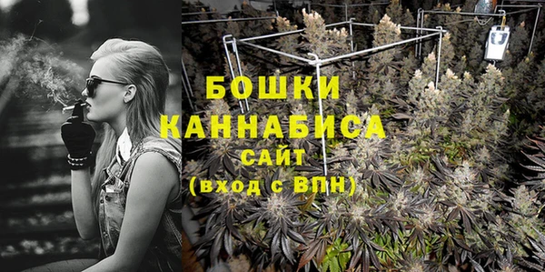 гидра Балабаново