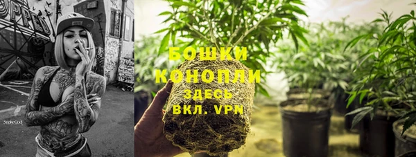 метадон Баксан