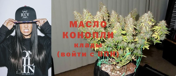 метадон Баксан