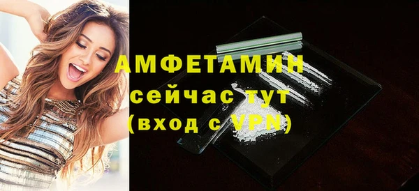 гидра Балабаново