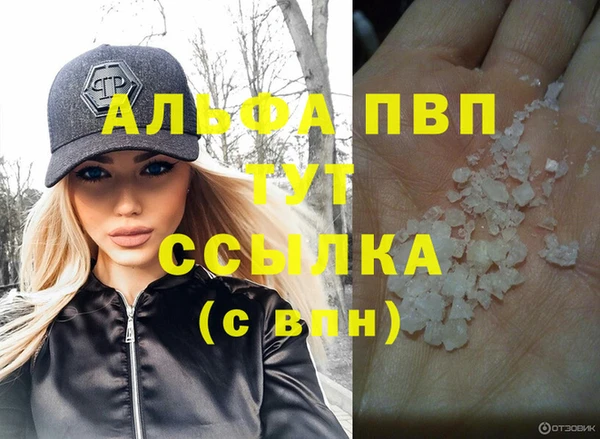 метадон Баксан