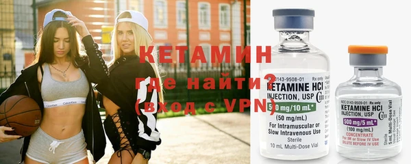 метадон Баксан