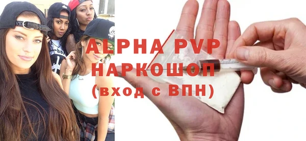 метадон Баксан